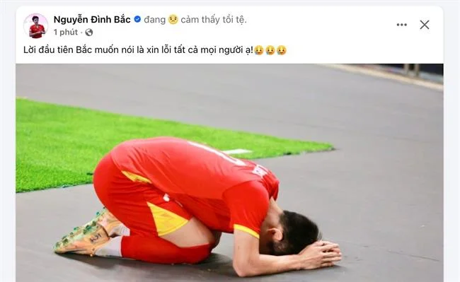 Tiền Thưởng và Ưu Đãi Đặc Biệt VIP